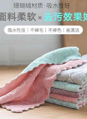 Two-dollar store lace solid color oil-resistant dishwashing