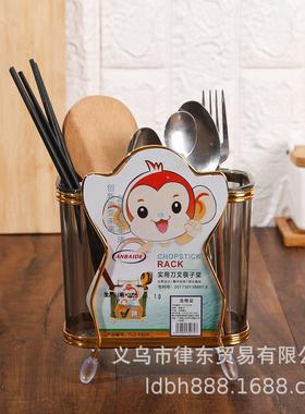 K-028 Combination Chopstick Holder - Multifunctional Kitchen
