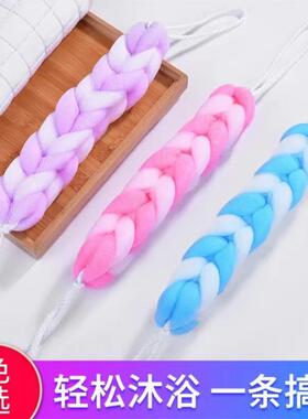 Long Bath Sponge and Exfoliating Cloth, Hangable, Soft Multi