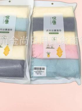 Multiple styles of packaged cleaning wipes, strong water abs