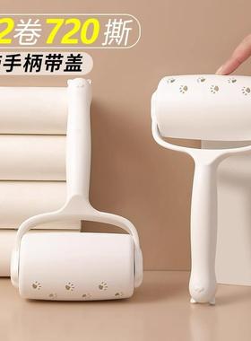 Replaceable adhesive roller refills for lint roller, suitabl