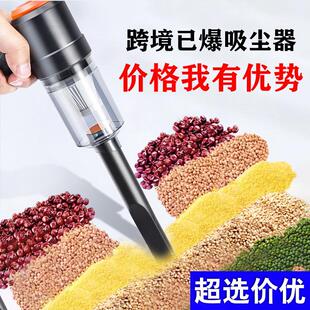 Car Vacuum Cleaner with Blowing Function, Dual-use for Home