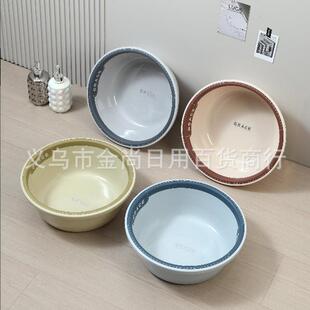 Plastic basin for home use, with a creamy aesthetic, suitabl