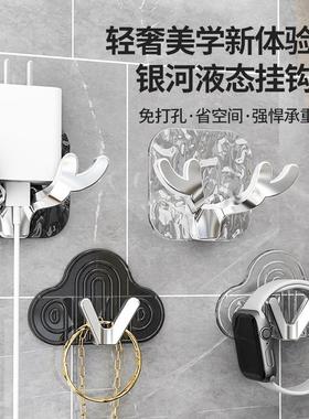 Luxury lightweight adhesive hooks with strong load-bearing c