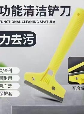 Long-handled plastic head scraper with multi-functional blad