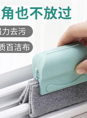 Window and door gap, groove, and recess cleaning brush. This