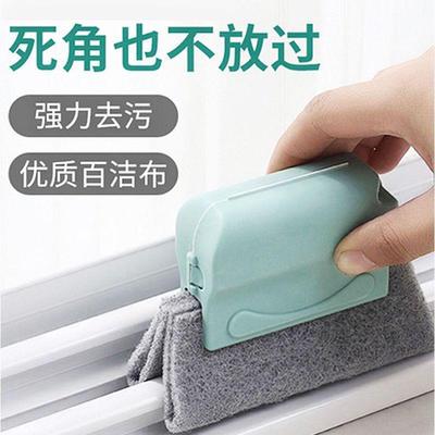 Window and door gap, groove, and recess cleaning brush. This