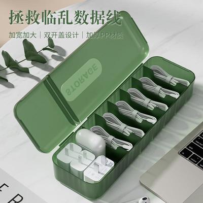 New Charging Cable Organizer Desktop Wire Manager Cable Wind