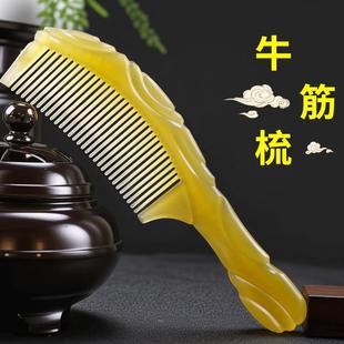 New Thickened Large Size Tendon Comb for Hair Protection and