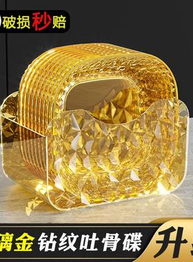 2025 New Model Spit Plate for Home Use, Food-Grade Table Was