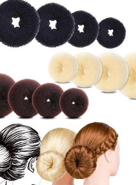 3pcs Hair Bun Donut Magic Foam Products Hairstyle Lazy Hair