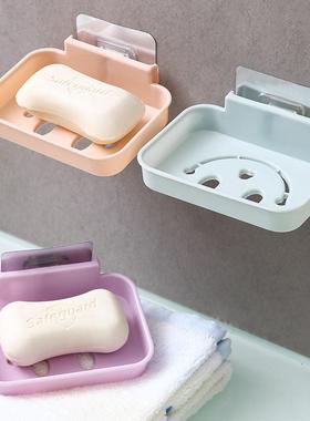 Smiling Face No-Drill Soap Dish Bathroom Drainable Soap Box