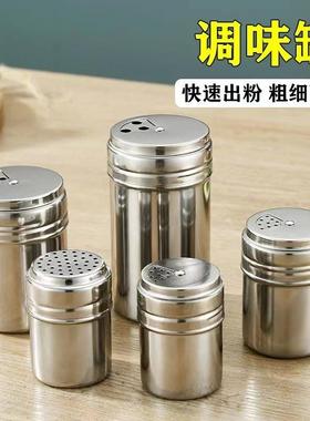 Grill Seasoning Shakers, Stainless Steel Kitchen Spice Conta