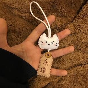 DIY Handmade High Lucky Creative Felt Aesthetic Decorati Cat