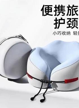 Memory Foam U-Shaped Travel Neck Pillow, Suitable for Sleepi