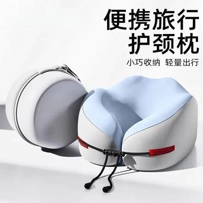 Memory Foam U-Shaped Travel Neck Pillow, Suitable for Sleepi