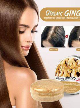 EELHOE Ginger Shampoo Bar for Hair Loss Prevention, Hair Gro
