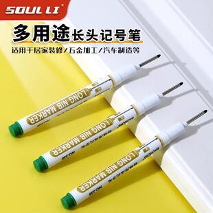 Long-nib marker, oil-based, for woodworking and tiling, spec