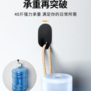 Strong Load-Bearing Adhesive Hooks for Bathroom Wall Hanging