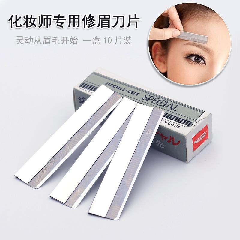 Stainless Steel Eyebrow Trimming Blades, Disposable Beauty B