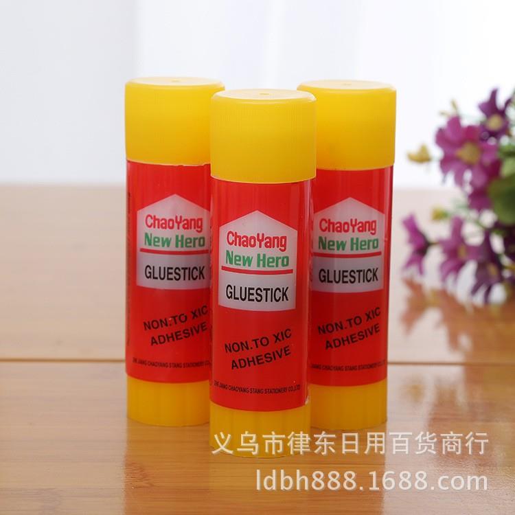 Solid Glue Stick for Students, Office and Educational Use, B