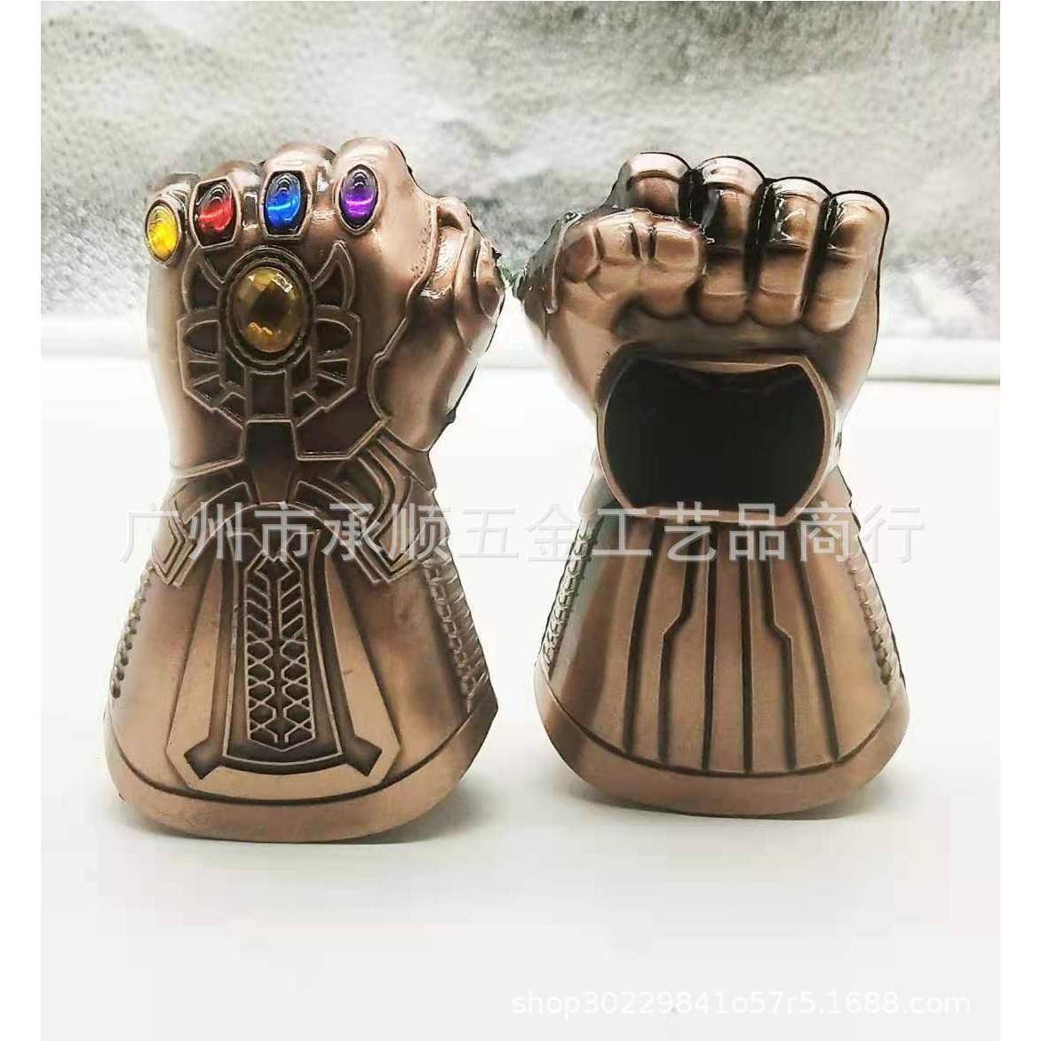 Thanos Gauntlet Glove Beer Bottle Opener创意开瓶器Keychain1
