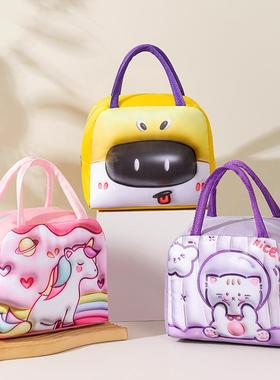 Thickened Waterproof Cartoon Lunch Box Bag, Insulated Foil T