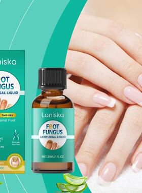 Laniska Nail Repair Essence - Daily Nourishing and Moisturiz