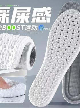 For the given text, here's an English translation that maint