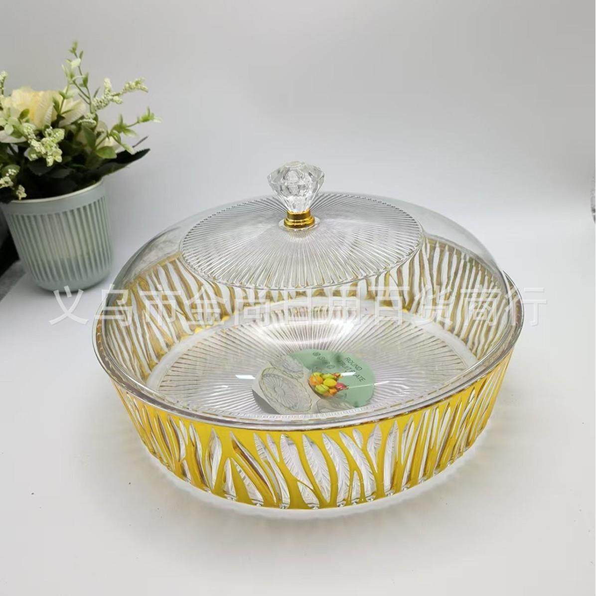 Transparent Round Open-top Fruit Plate for Living Room, Plas