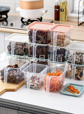 Kitchen storage box with handle for grains and cereals, stac