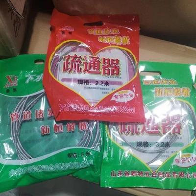 Household spring plunger for toilet drain pipes, hand-cranke