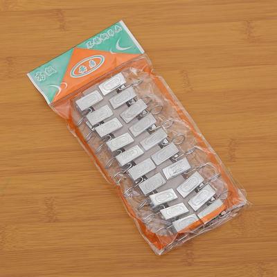 2 Dollar Store Curtain Clips, 20-Pack, Compact and Portable