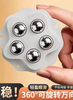 Omnidirectional wheels with ball-bearing base, no drilling r