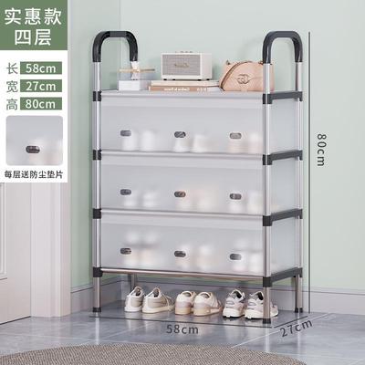 A simple multi-level shoe rack for indoor home use, designed