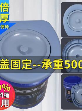 Thickened Toilet Seat Cover, Simple Rural and Urban Toilet S