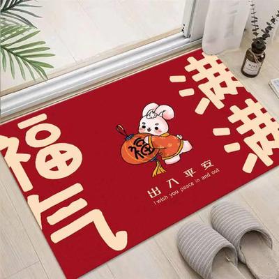 2024 New Year Doormat - Year of the Rabbit Red Festive Entra