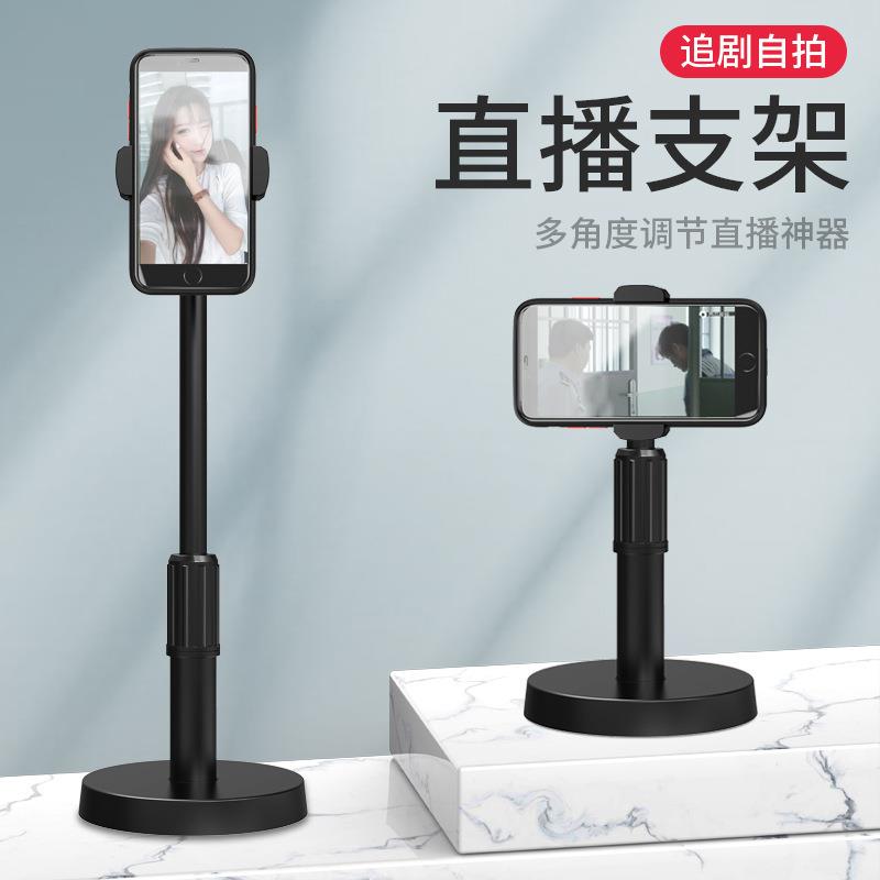 Phone Stand Creative Desktop Lazy Multi-functional Phone Liv