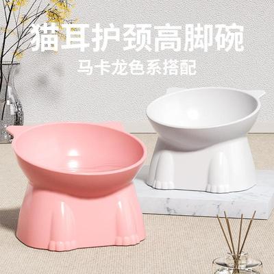 Elevated Pet Bowl with Cat Ears Design - Neck Protection for