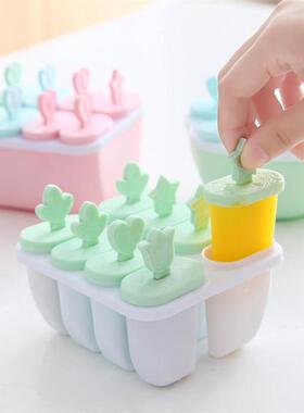 Square popsicle molds for home use, for making popsicles, ic