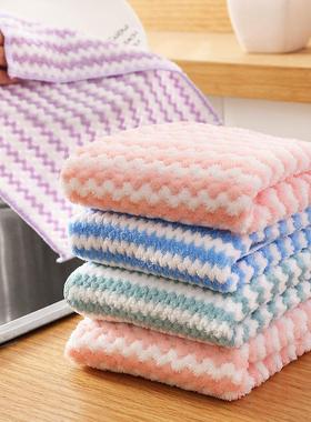 Thickened Water Ripple Cationic Kitchen Cloth, Striped Home