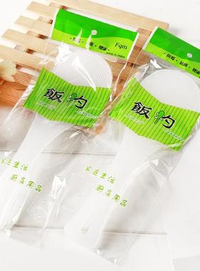 Rice spoon household rice scoop electric rice cooker pot ric