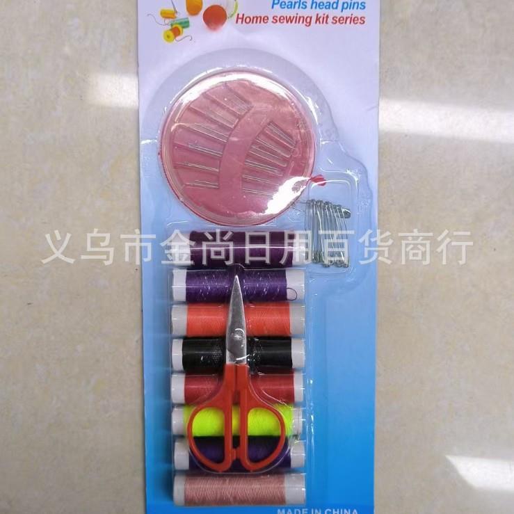 Multifunctional Sewing Kit, Practical Home Sewing Needle and