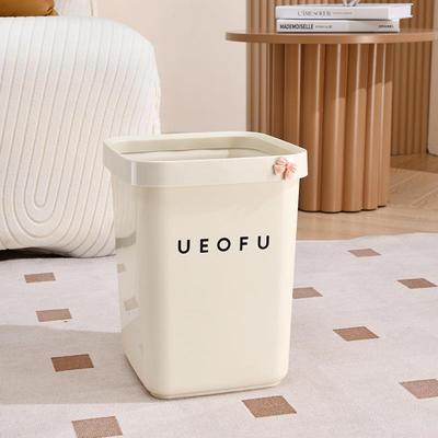 2025 New Model High-Aesthetic Home Trash Can - Perfect for L