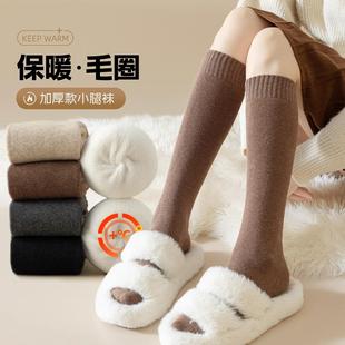 Slimming black thigh-high socks for women, suitable for spri