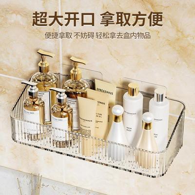 Bathroom Storage Shelf, No-Drill Wall-Mounted Water-Draining