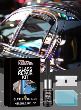 HOMONTH Glass Repair Kit - Car Windshield Crack and Scratch