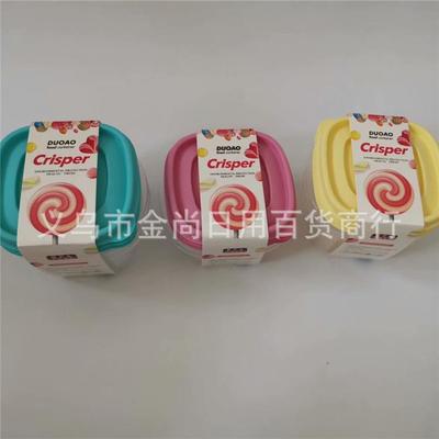 Sure! Here is the translation for the provided text: