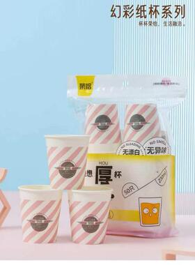 Colorful water cups, thickened with heat insulation, are bot