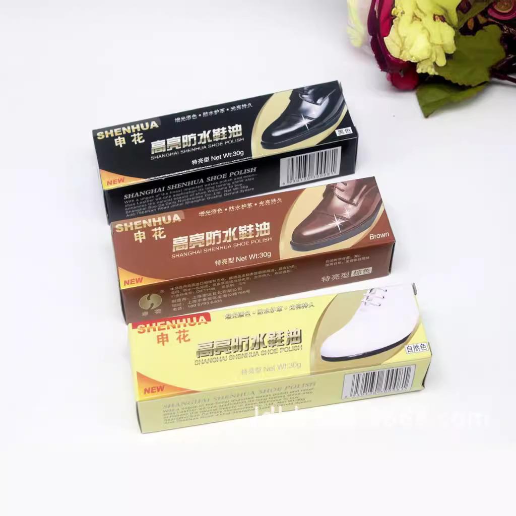 Shen Hua High-Gloss Shoe Polish - Available in Black, White,